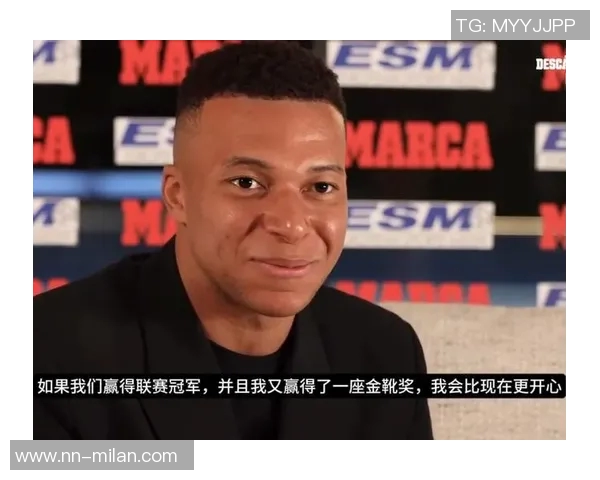 姆巴佩赞阿什拉夫社媒庆祝胜利引热议姆总点赞太牛了