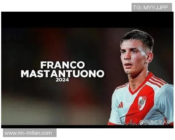 米兰财报创历史新高收入近5亿欧连续三年盈利成就辉煌