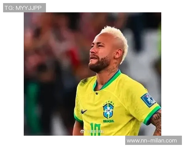 巴西CS战队逆转夺冠内马尔社媒发声声援老乡回应7-1嘲讽