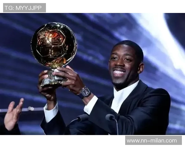 2025年足坛震撼事件盘点：若塔离世广州队解体巴黎夺冠登贝莱获金球