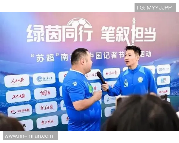 苏超南京队重组阵容杨笑天辞职冯伯元或加盟陕西不再回归