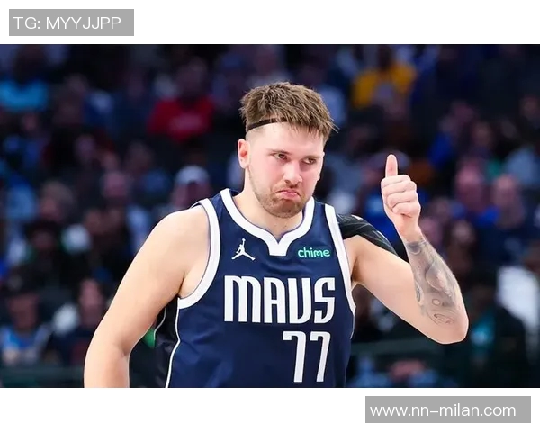 独行侠可用东契奇换取多个首轮选秀权甚至字母哥引发热议