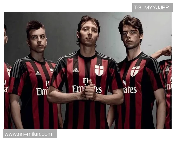 AC米兰与科莫的对决定于2月17日至18日的周末精彩上演