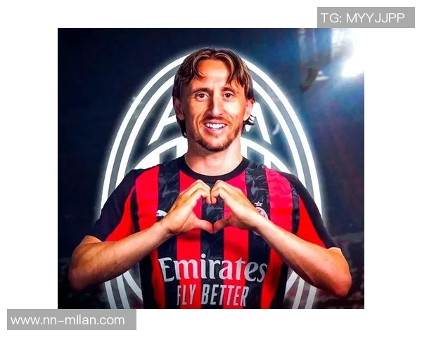 40岁莫德里奇在米兰展现传奇风采场均跑动104公里传球成功率高达91