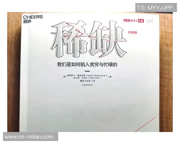 保罗的故事：从个人视角出发的独特叙述与其他视角的稀缺探索